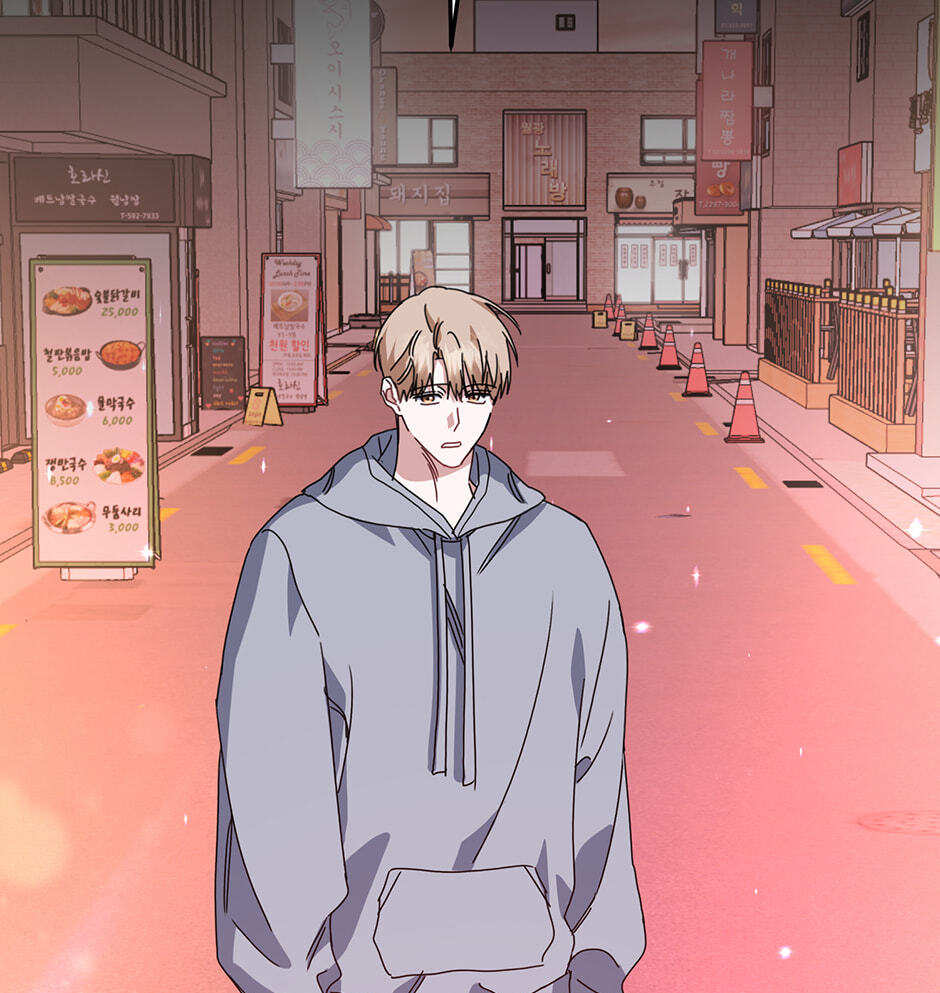 Read Love Interest Zone chapter 70 image 54 on Lezhin