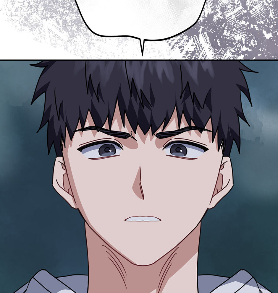 Read Love Interest Zone chapter 70 image 57 on Lezhin