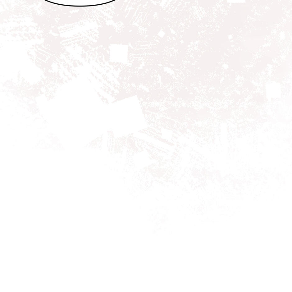 Read Love Interest Zone chapter 70 image 75 on Lezhin