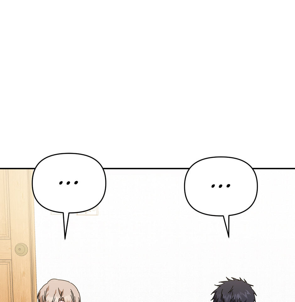 Read Love Interest Zone chapter 71 image 17 on Lezhin