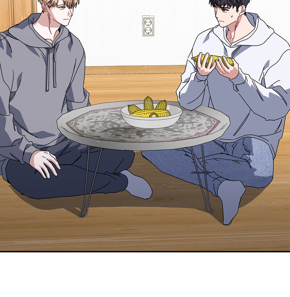 Read Love Interest Zone chapter 71 image 18 on Lezhin