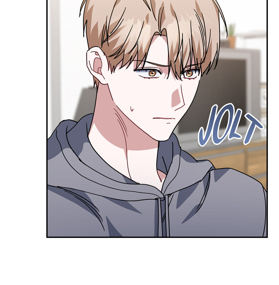 Read Love Interest Zone chapter 71 image 20 on Lezhin