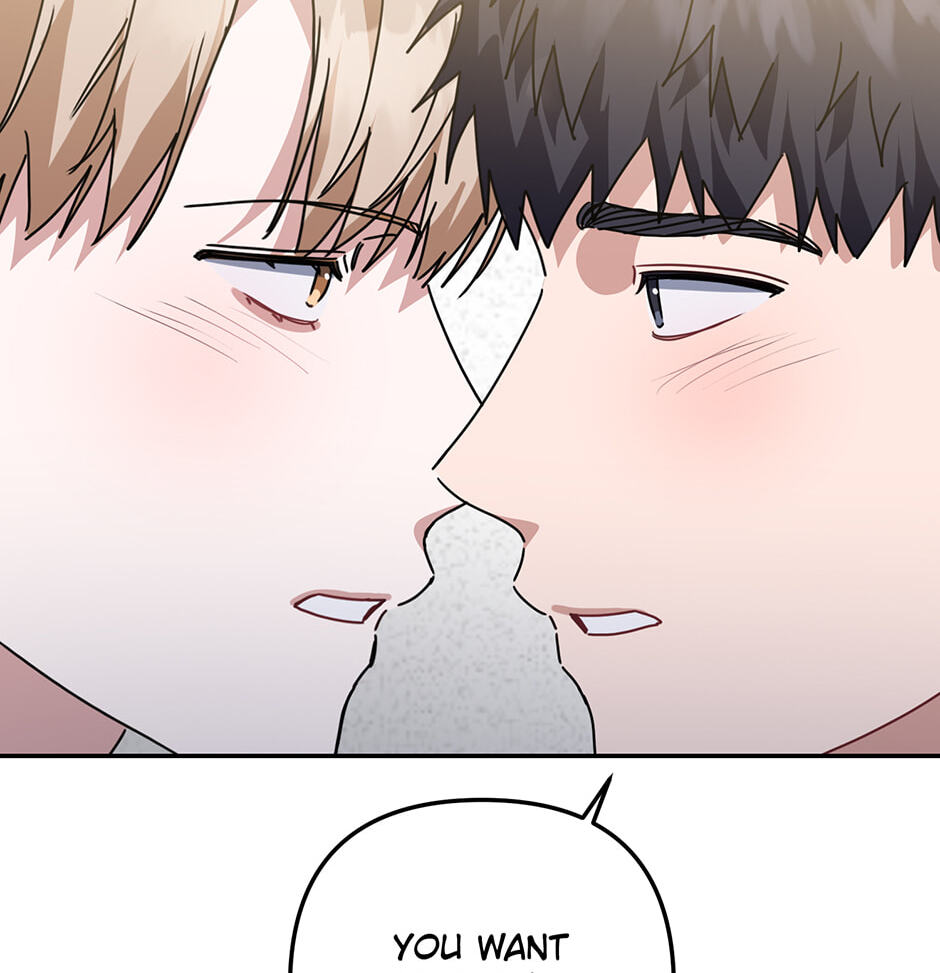 Read Love Interest Zone chapter 71 image 43 on Lezhin
