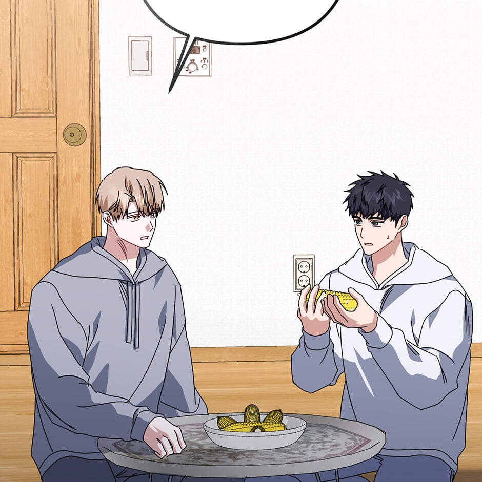 Read Love Interest Zone chapter 71 image 5 on Lezhin