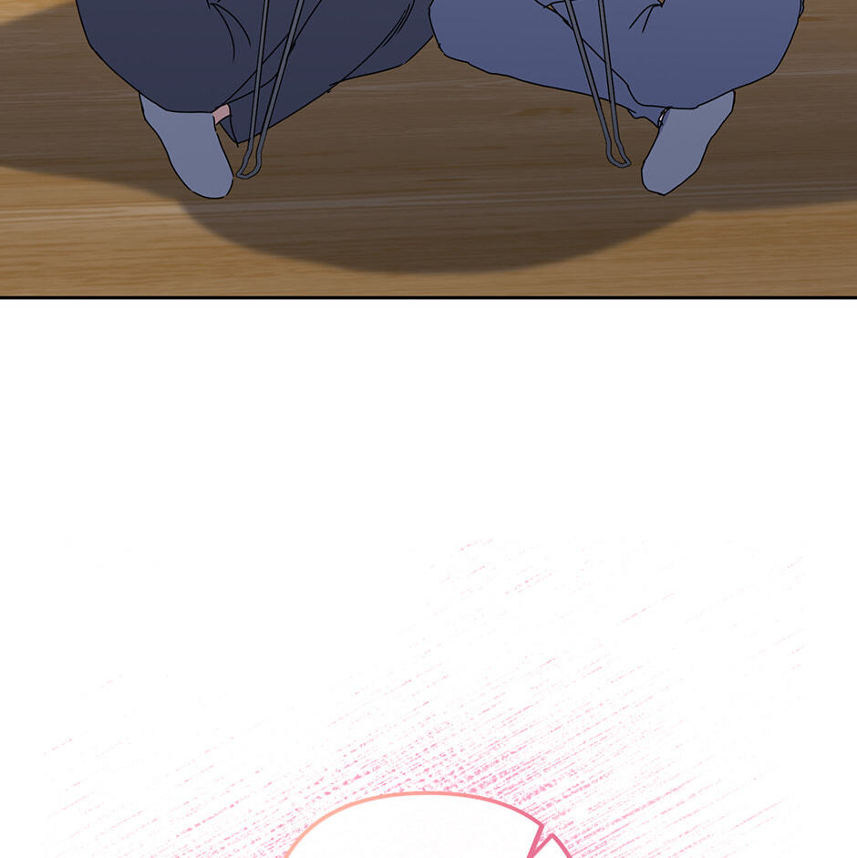 Read Love Interest Zone chapter 71 image 6 on Lezhin