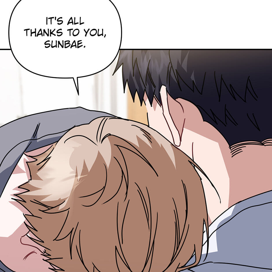 Read Love Interest Zone chapter 71 image 62 on Lezhin
