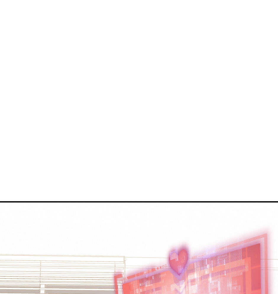Read Love Interest Zone chapter 71 image 66 on Lezhin