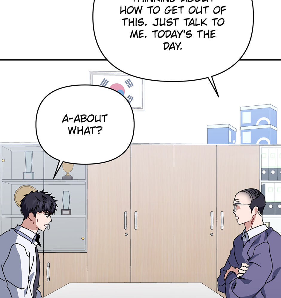 Read Love Interest Zone chapter 73 image 101 on Lezhin