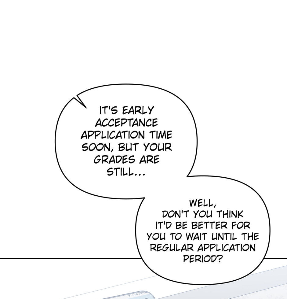 Read Love Interest Zone chapter 73 image 108 on Lezhin