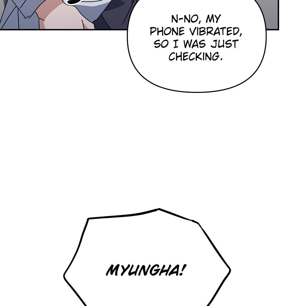 Read Love Interest Zone chapter 73 image 114 on Lezhin