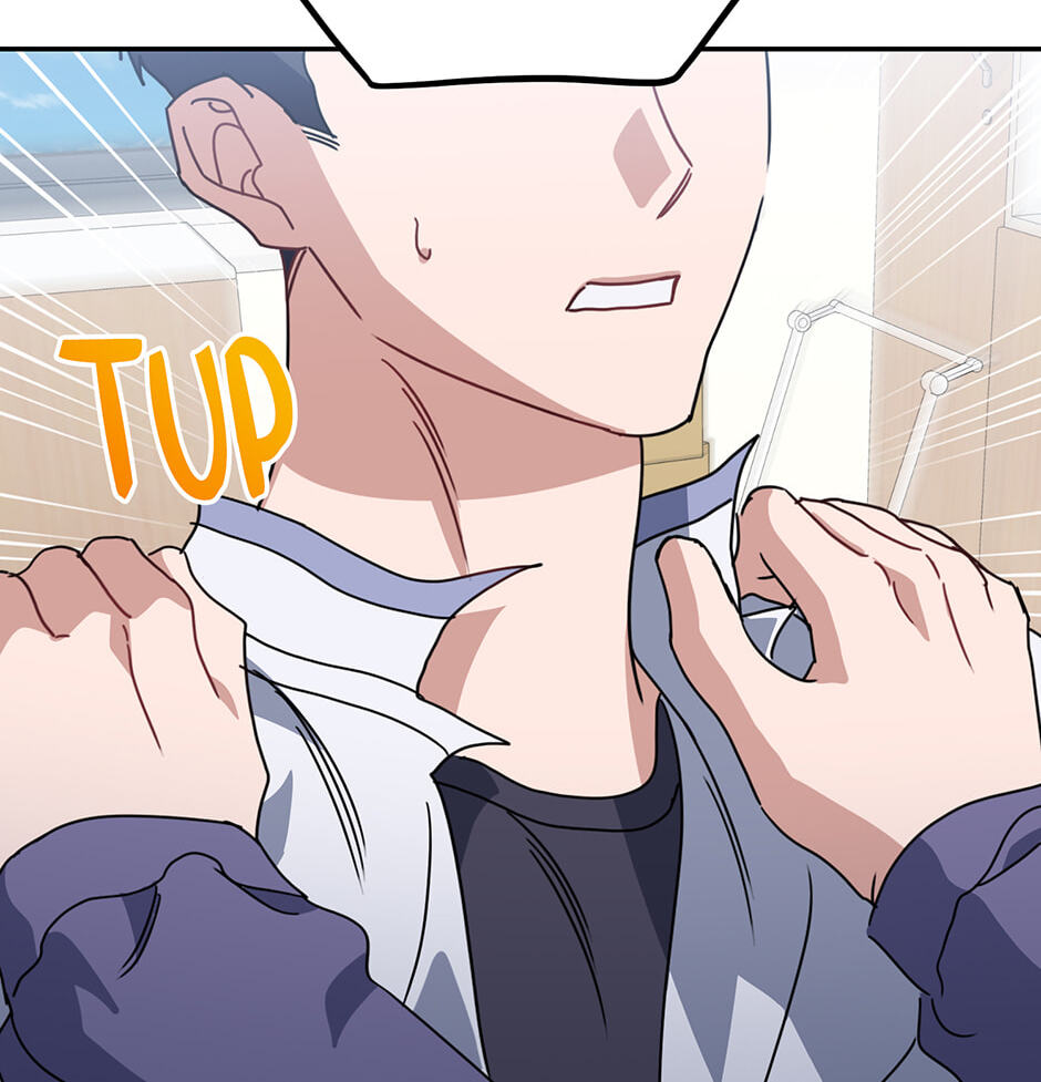 Read Love Interest Zone chapter 73 image 115 on Lezhin