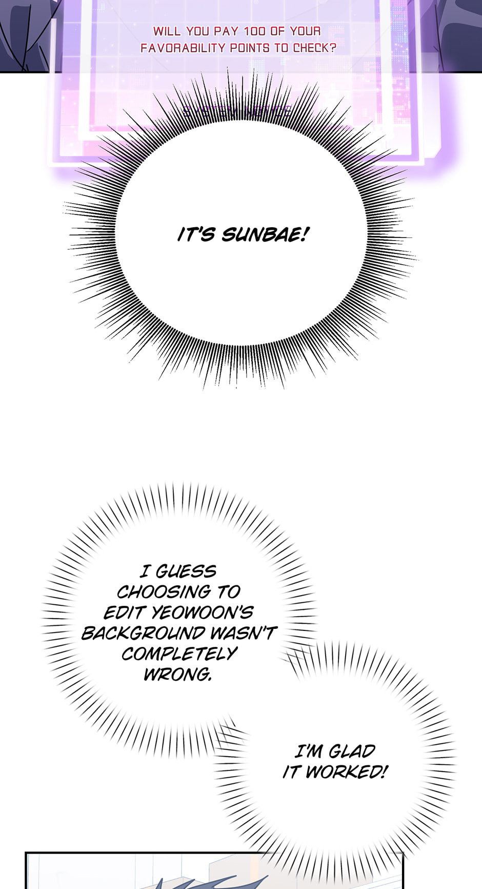 Read Love Interest Zone chapter 73 image 123 on Lezhin