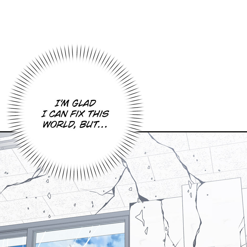 Read Love Interest Zone chapter 73 image 126 on Lezhin