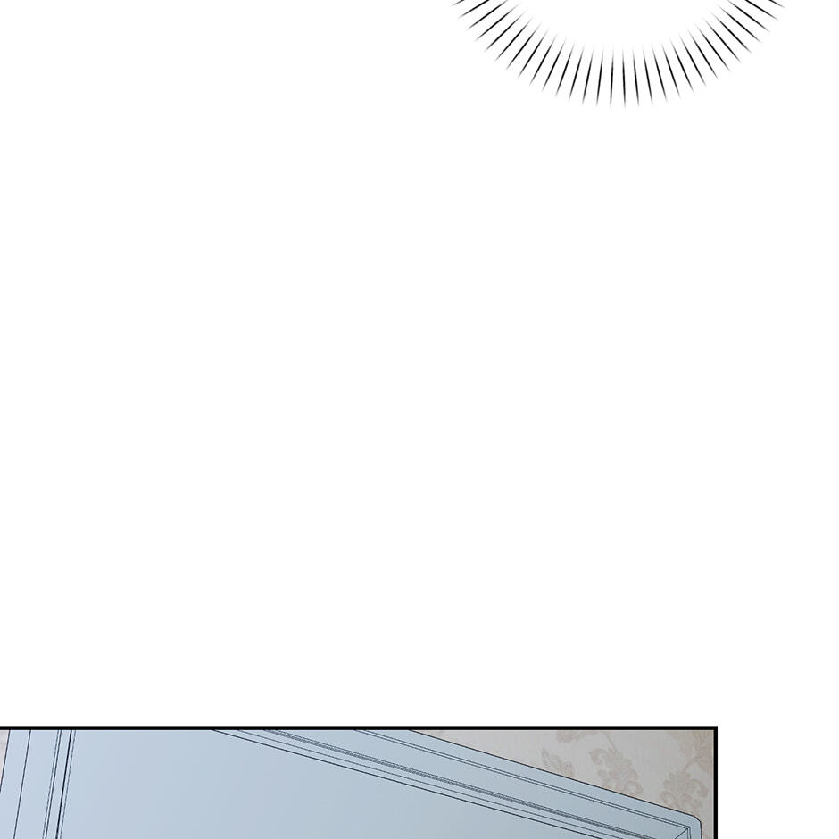 Read Love Interest Zone chapter 73 image 24 on Lezhin