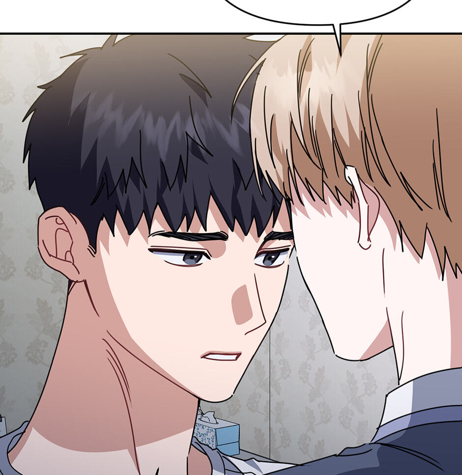 Read Love Interest Zone chapter 73 image 45 on Lezhin