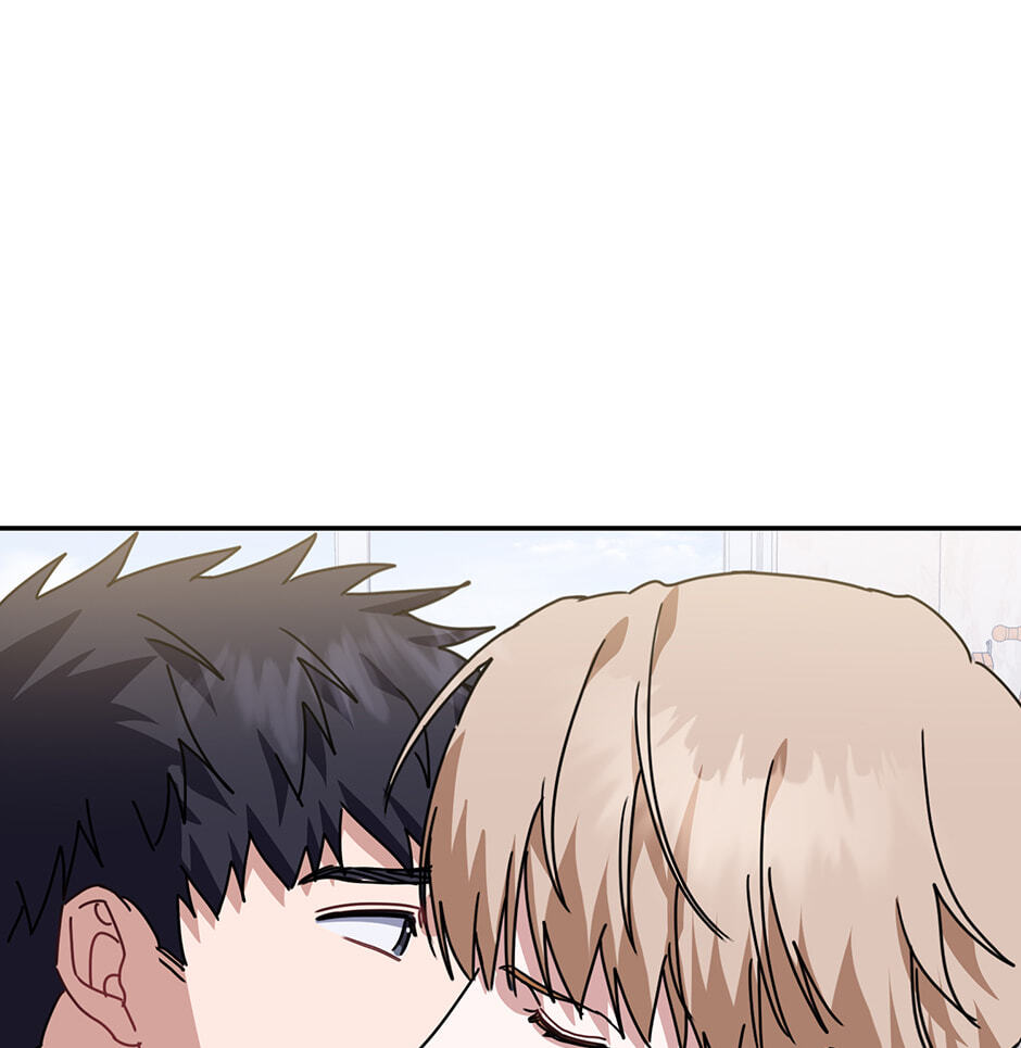 Read Love Interest Zone chapter 73 image 48 on Lezhin
