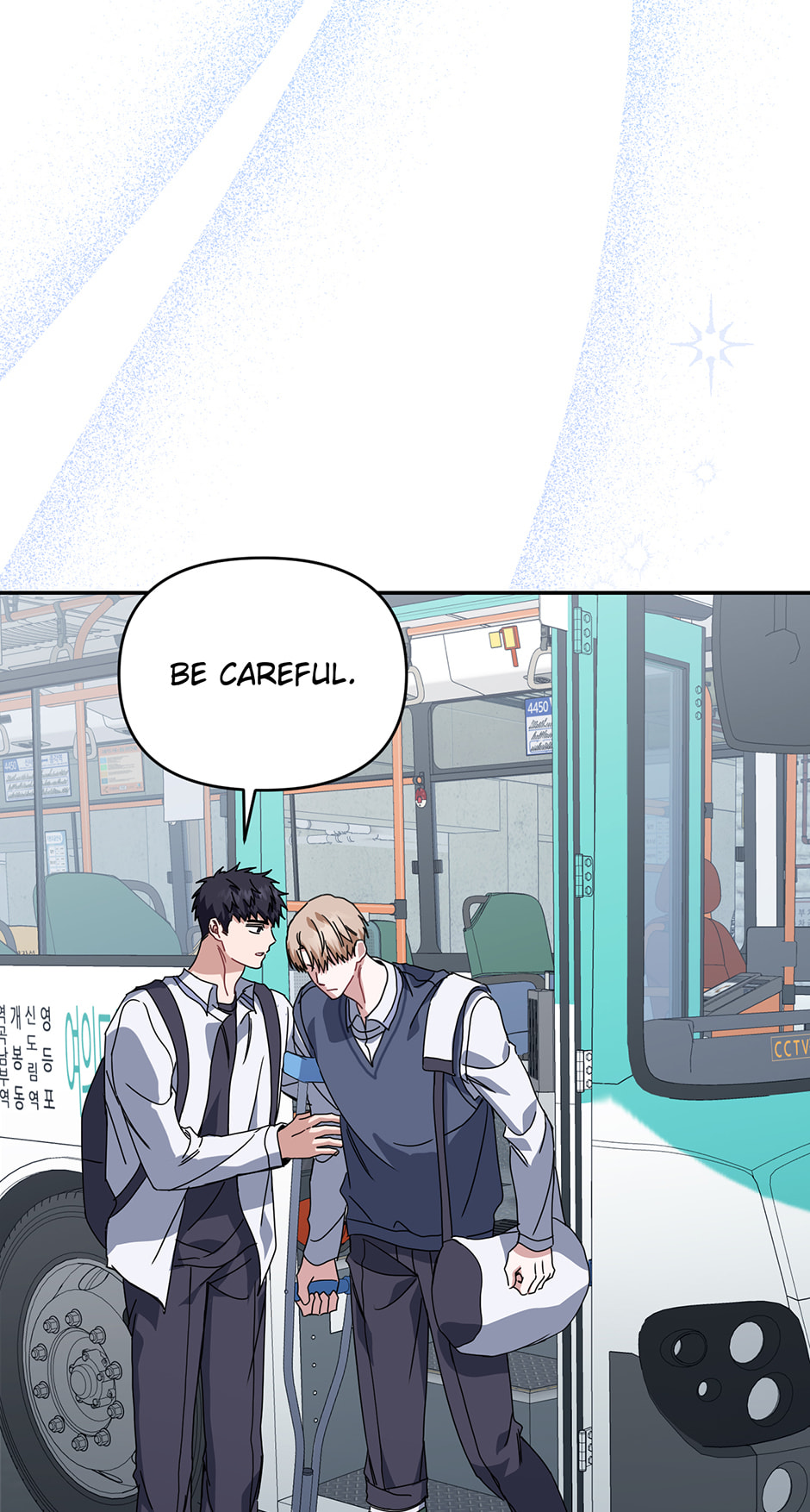 Read Love Interest Zone chapter 73 image 63 on Lezhin