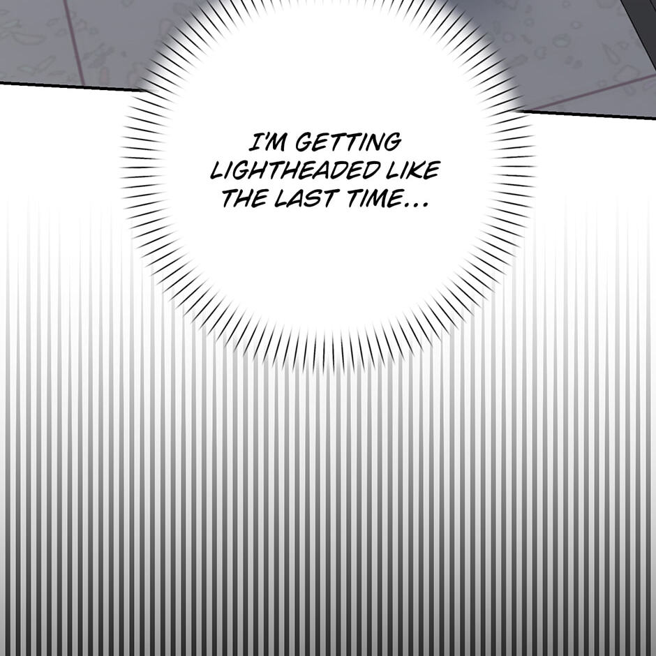 Read Love Interest Zone chapter 73 image 84 on Lezhin