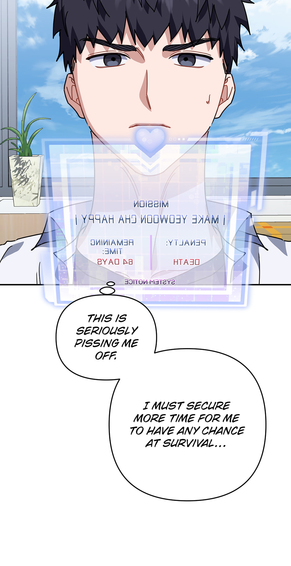 Read Love Interest Zone chapter 73 image 97 on Lezhin