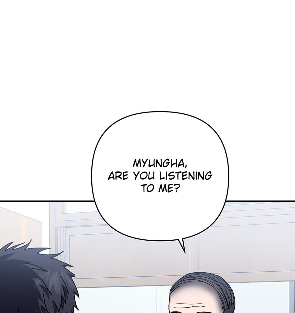 Read Love Interest Zone chapter 73 image 98 on Lezhin