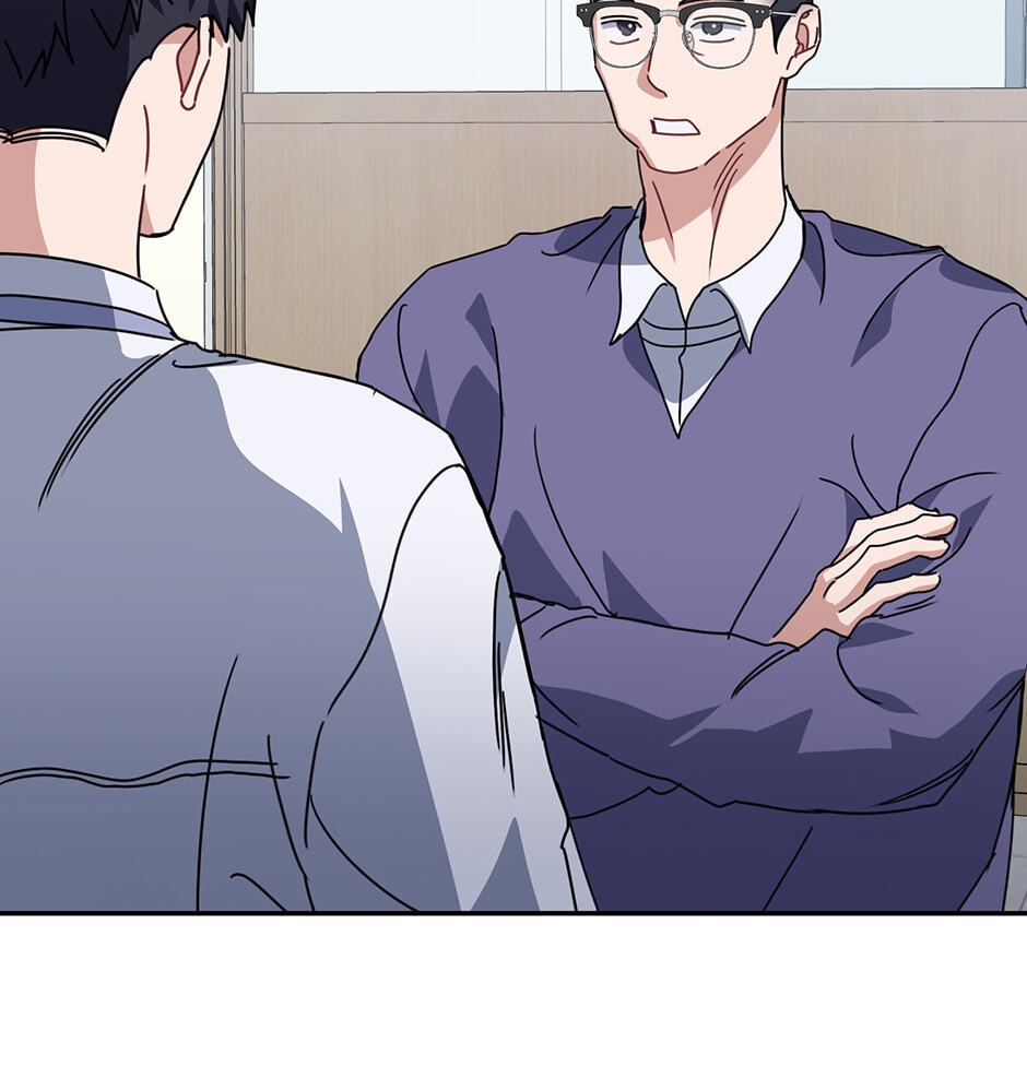 Read Love Interest Zone chapter 73 image 99 on Lezhin