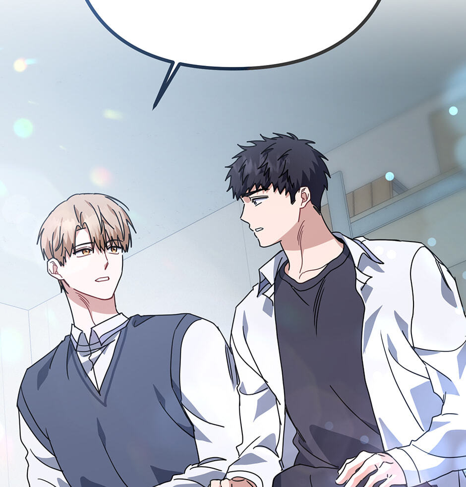 Read Love Interest Zone chapter 74 image 109 on Lezhin