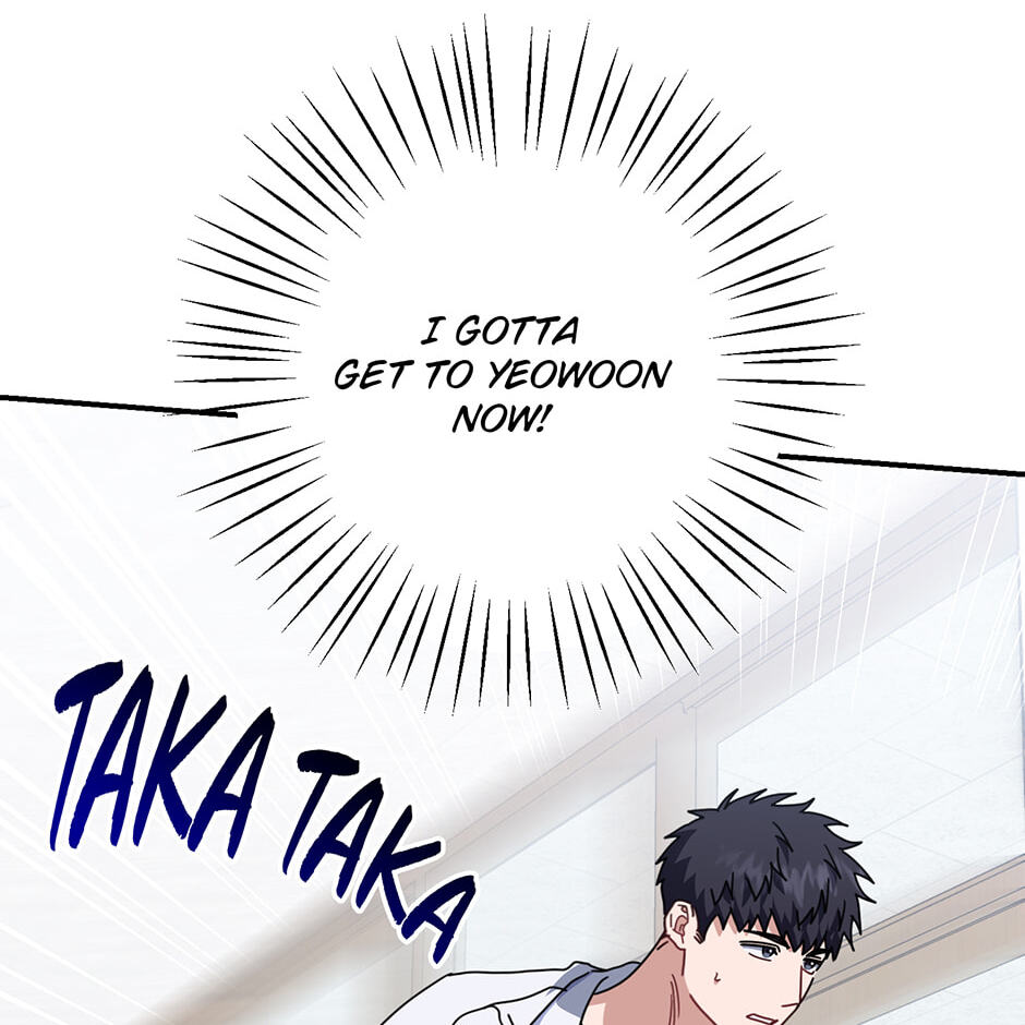 Read Love Interest Zone chapter 74 image 15 on Lezhin