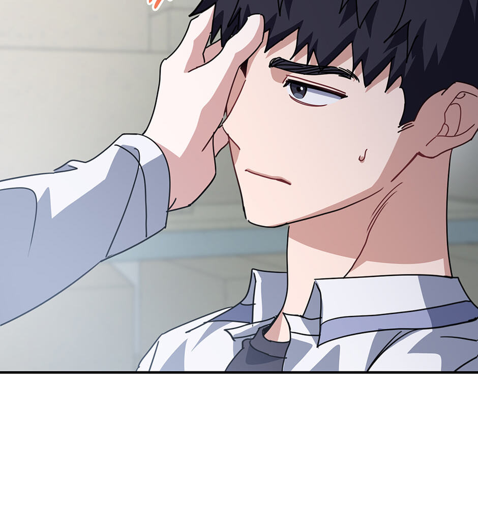 Read Love Interest Zone chapter 74 image 54 on Lezhin