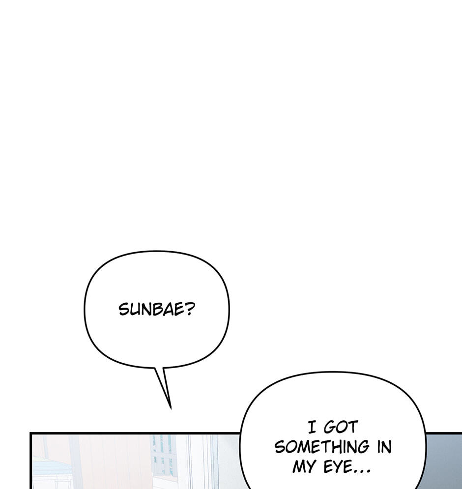 Read Love Interest Zone chapter 74 image 71 on Lezhin