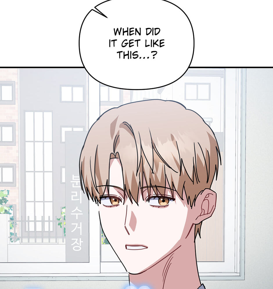 Read Love Interest Zone chapter 74 image 74 on Lezhin