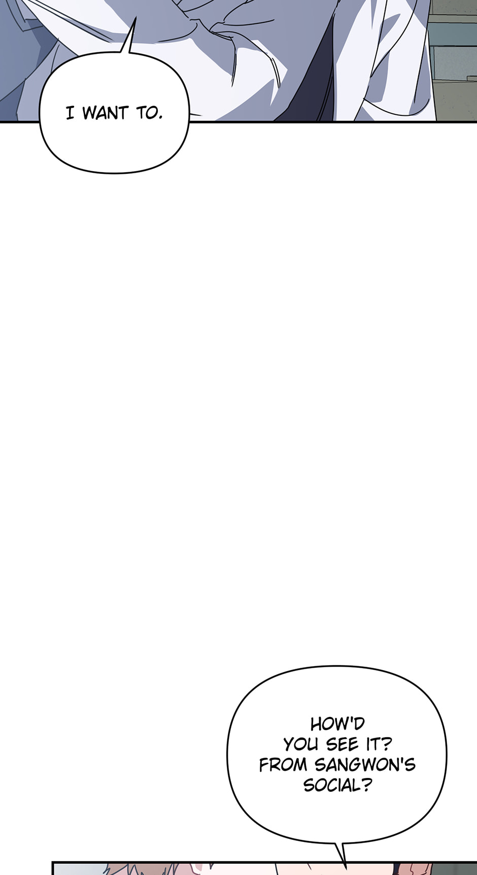 Read Love Interest Zone chapter 74 image 88 on Lezhin
