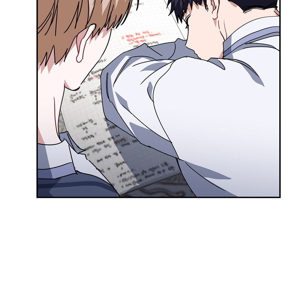 Read Love Interest Zone chapter 75 image 101 on Lezhin