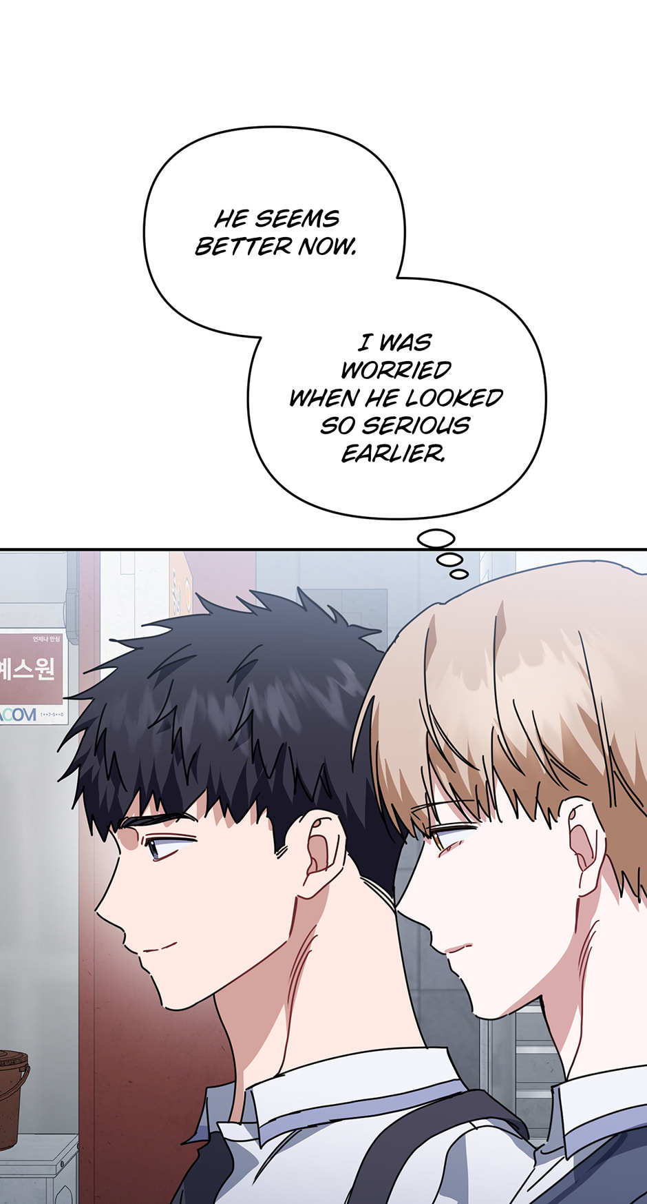 Read Love Interest Zone chapter 75 image 15 on Lezhin