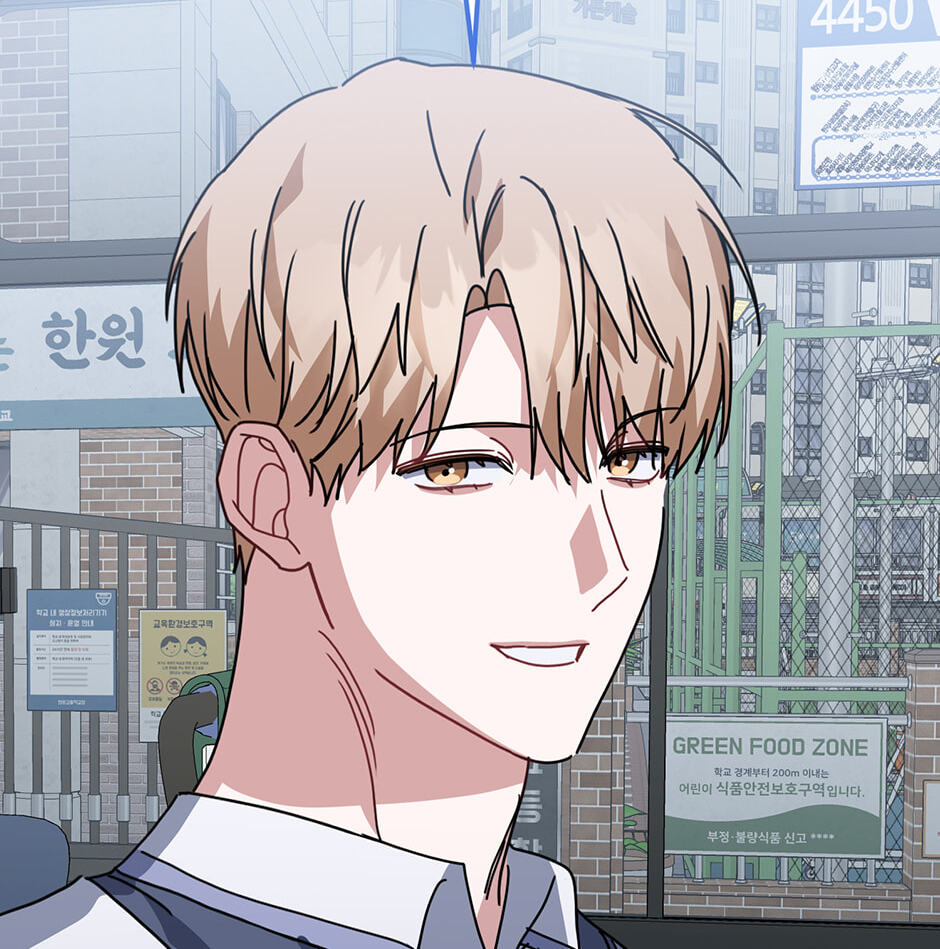 Read Love Interest Zone chapter 75 image 42 on Lezhin