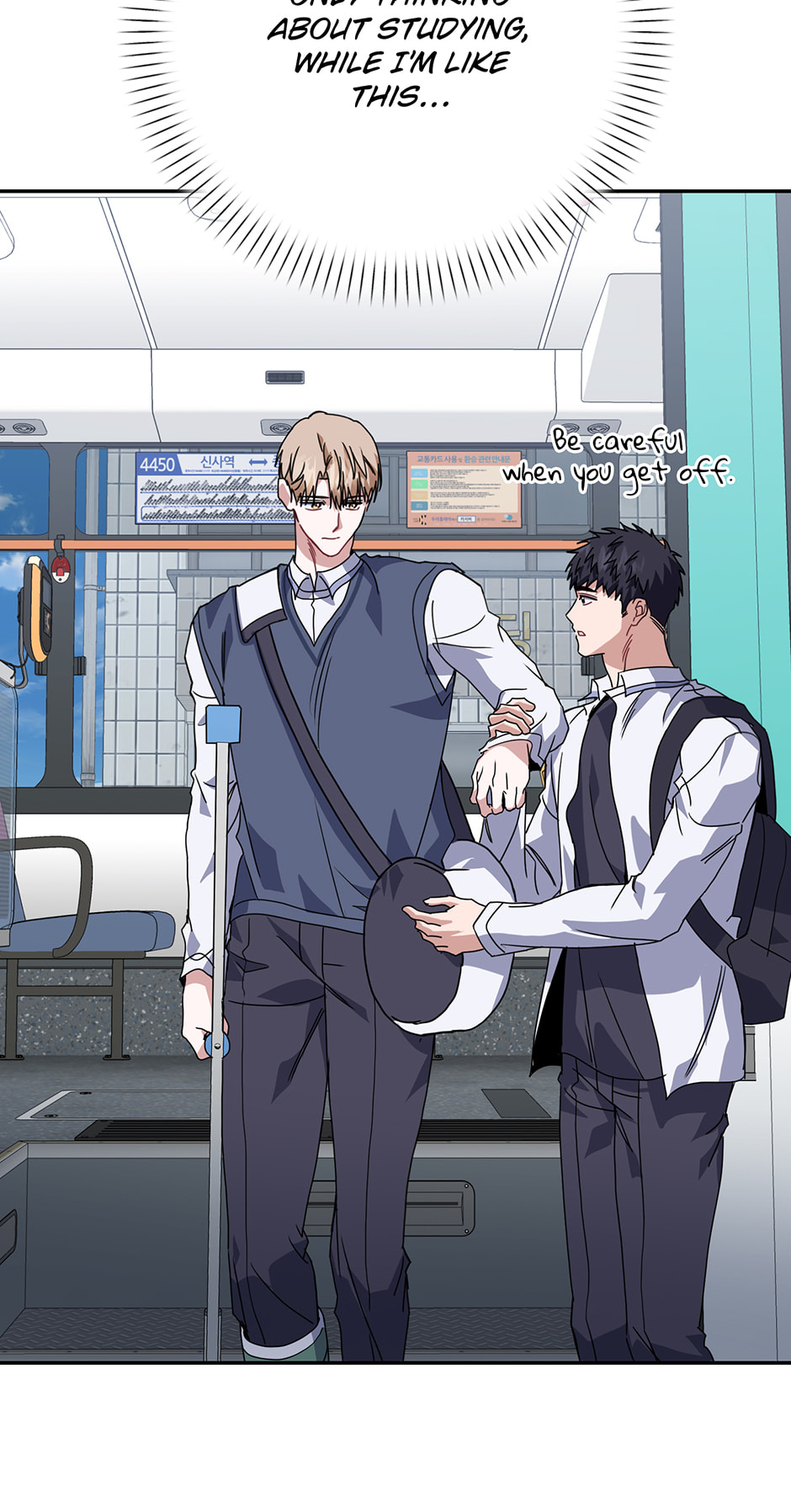 Read Love Interest Zone chapter 75 image 59 on Lezhin