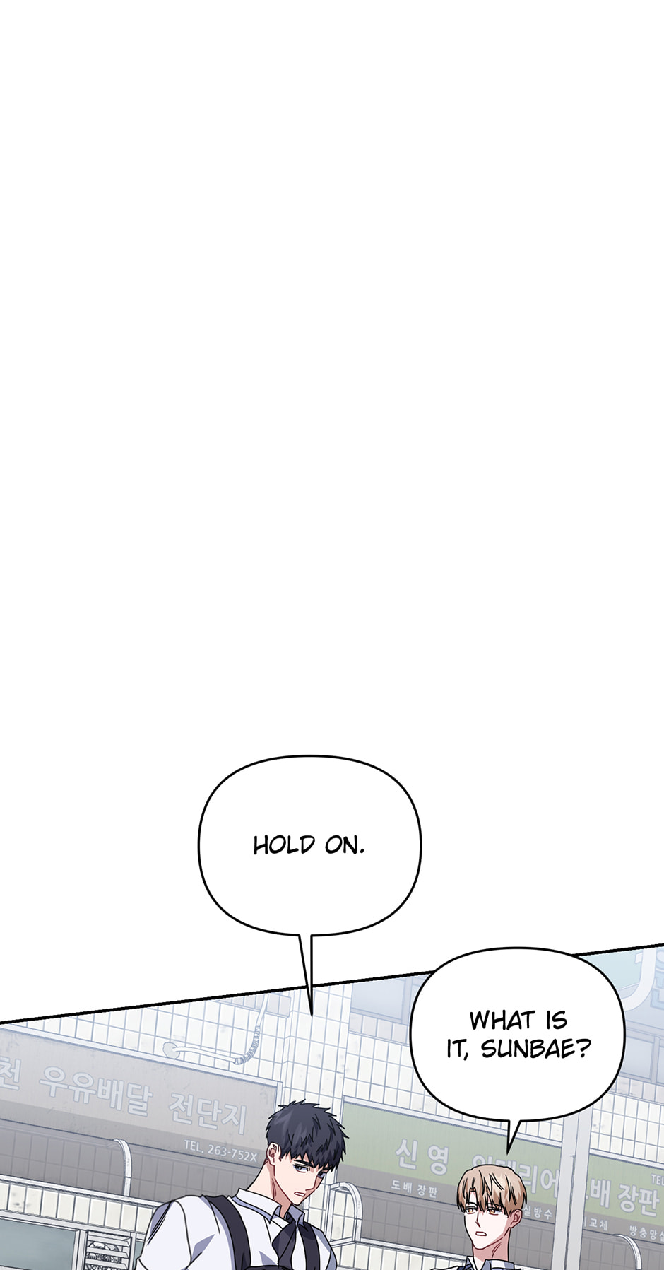Read Love Interest Zone chapter 75 image 60 on Lezhin