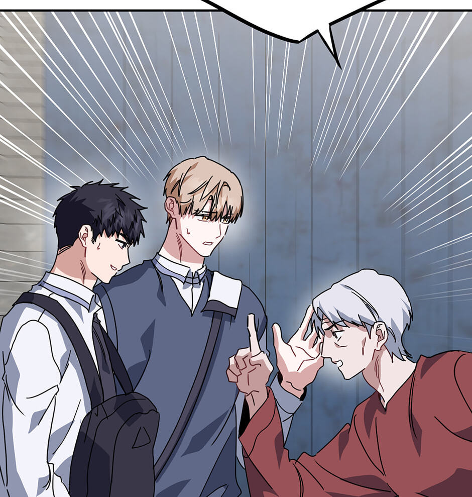 Read Love Interest Zone chapter 75 image 80 on Lezhin