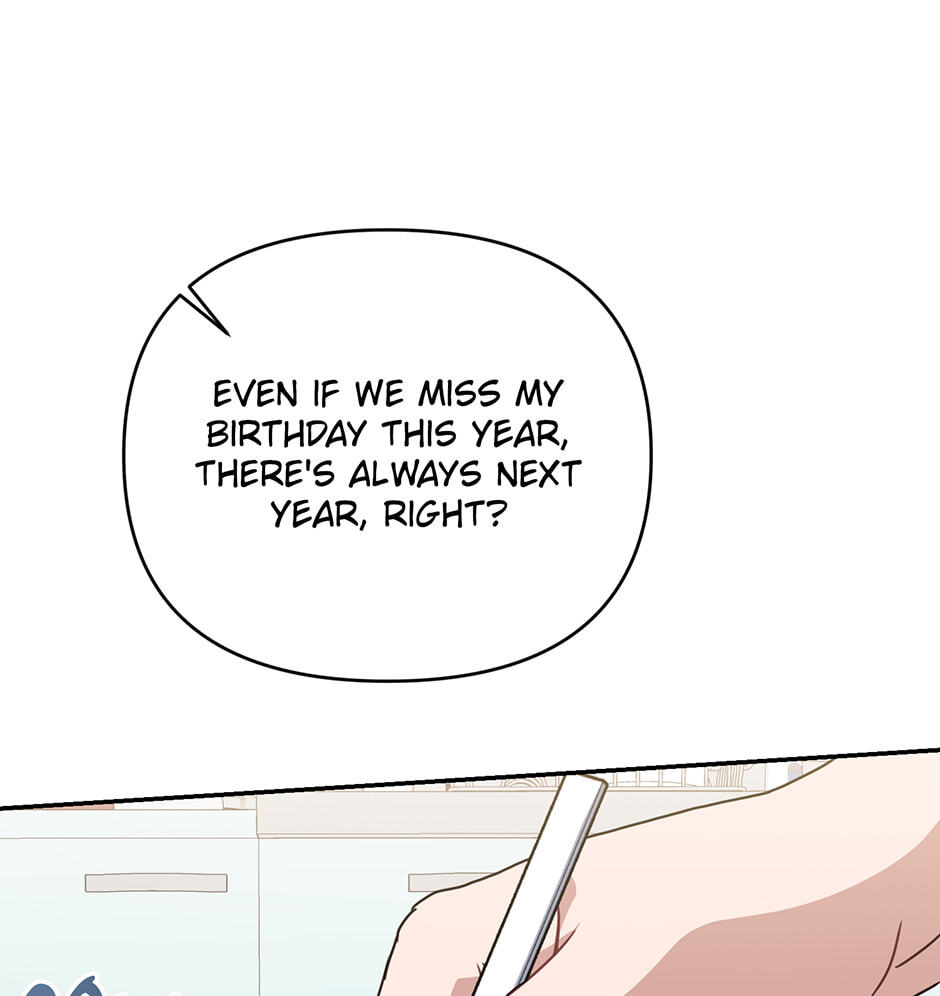 Read Love Interest Zone chapter 76 image 100 on Lezhin