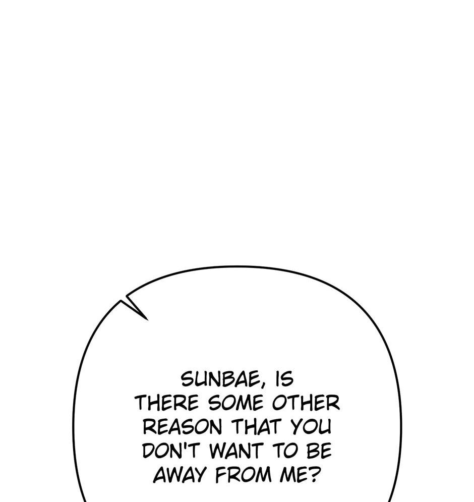 Read Love Interest Zone chapter 76 image 103 on Lezhin