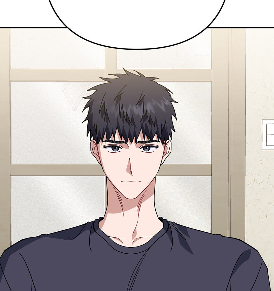 Read Love Interest Zone chapter 76 image 104 on Lezhin
