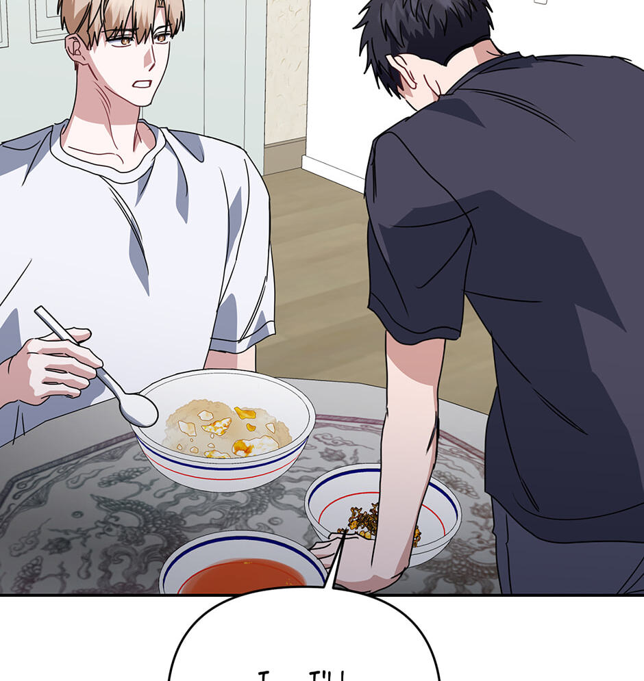 Read Love Interest Zone chapter 76 image 107 on Lezhin