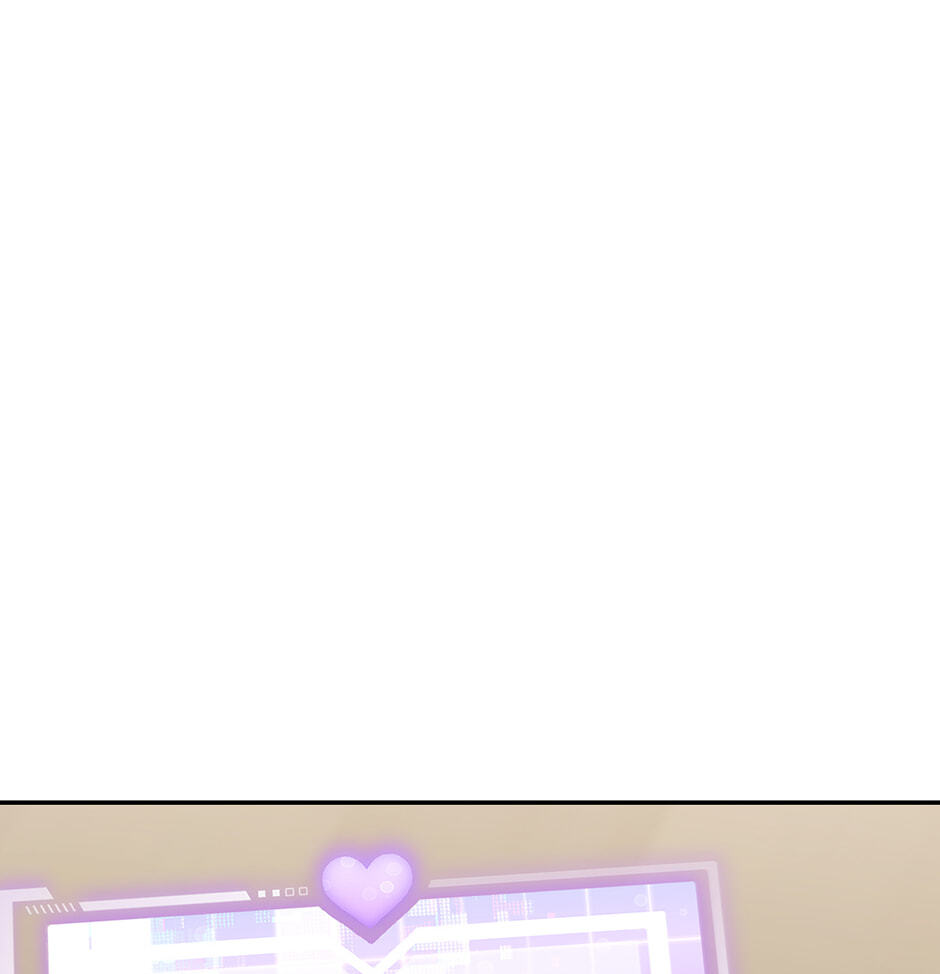 Read Love Interest Zone chapter 76 image 118 on Lezhin