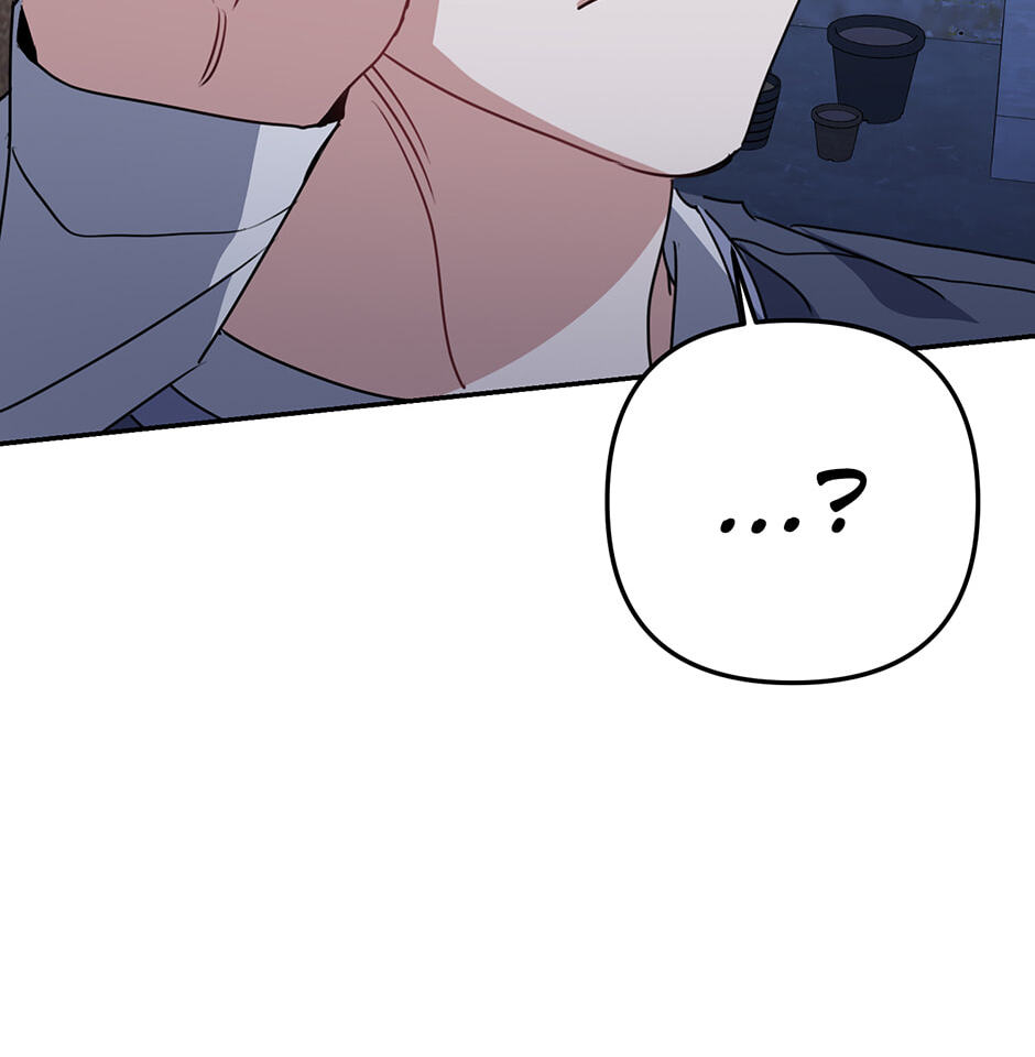 Read Love Interest Zone chapter 76 image 17 on Lezhin