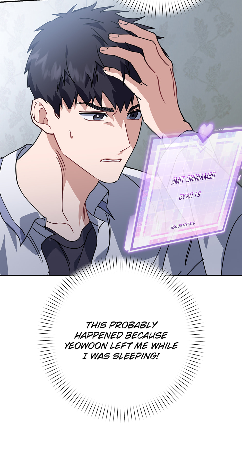 Read Love Interest Zone chapter 76 image 24 on Lezhin