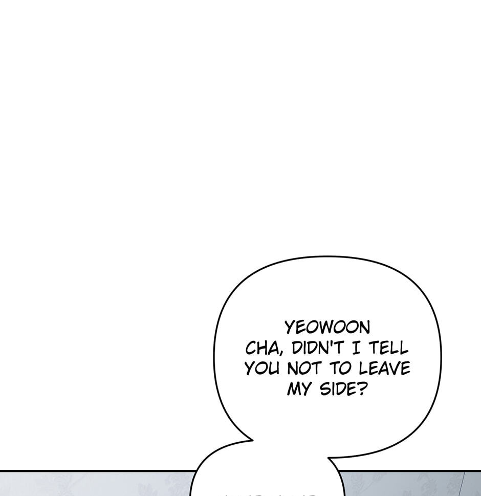Read Love Interest Zone chapter 76 image 25 on Lezhin