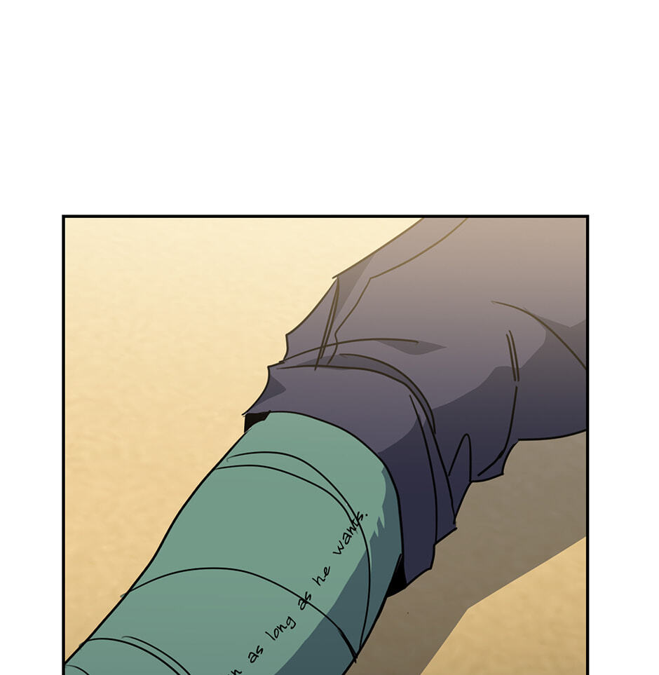 Read Love Interest Zone chapter 76 image 6 on Lezhin