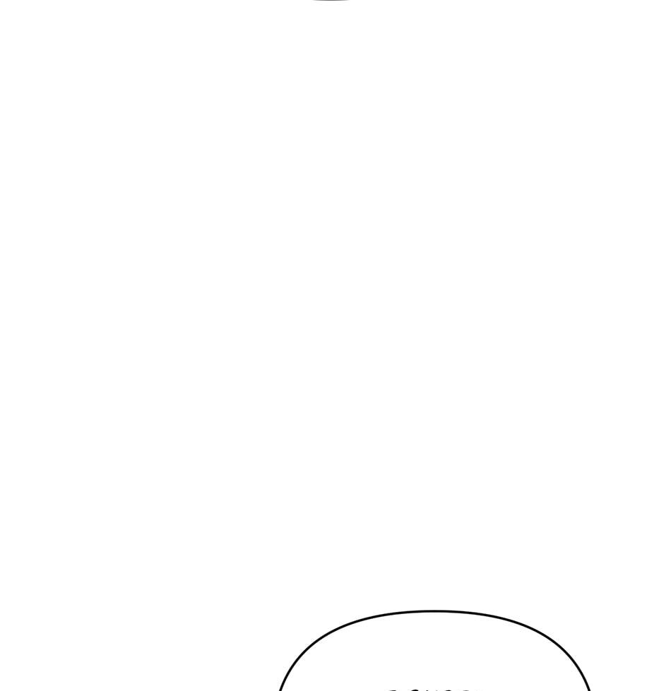Read Love Interest Zone chapter 76 image 61 on Lezhin