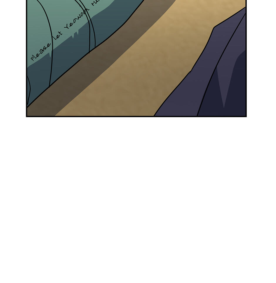 Read Love Interest Zone chapter 76 image 7 on Lezhin