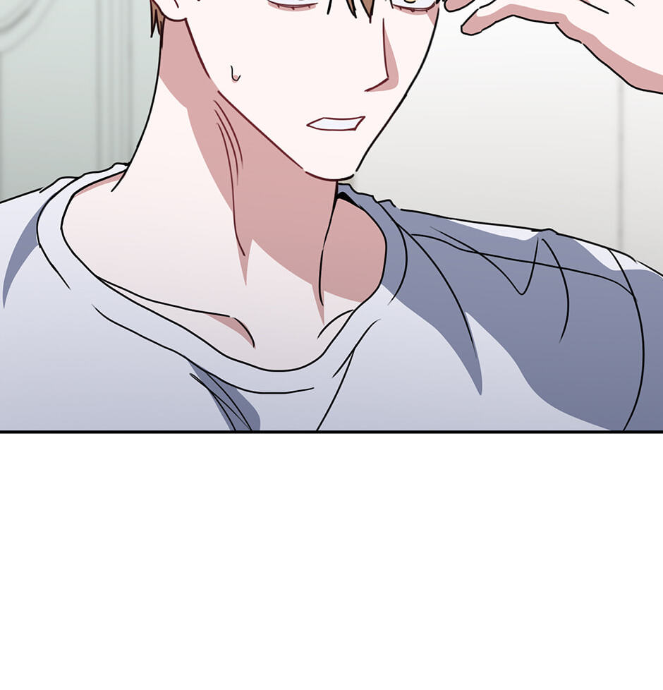 Read Love Interest Zone chapter 76 image 70 on Lezhin