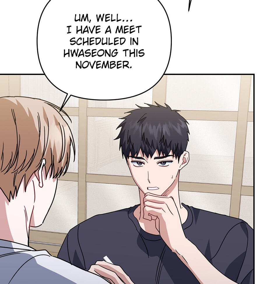 Read Love Interest Zone chapter 76 image 80 on Lezhin